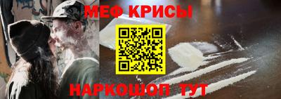 каннабис Кимры