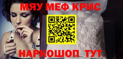 каннабис Кимры