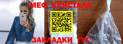 сатива Кингисепп