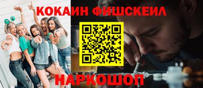 сатива Кингисепп