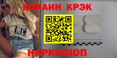 каннабис Кимры