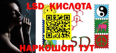 каннабис Кимры