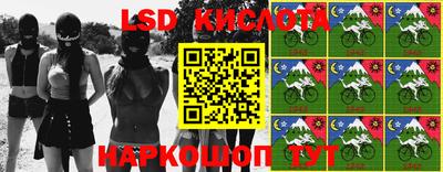 каннабис Кимры