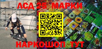 каннабис Кимры