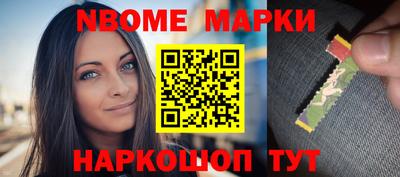 каннабис Кимры