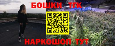 каннабис Кимры