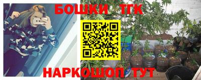 мефедрон Кинель