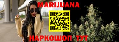 каннабис Кимры