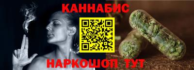мефедрон Кинель