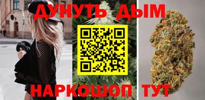 мефедрон Кинель