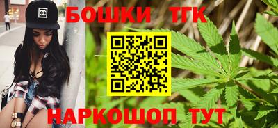 мефедрон Кинель