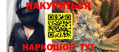 мефедрон Кинель