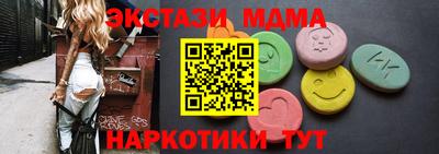 каннабис Кимры