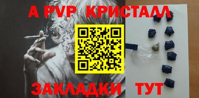 каннабис Кимры
