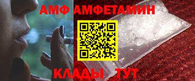 каннабис Кимры