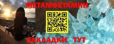 каннабис Кимры