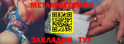 каннабис Кимры