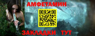 каннабис Кимры