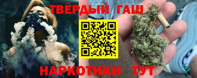 сатива Кингисепп