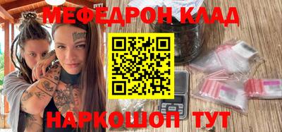 сатива Кингисепп